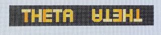 M-Kappa Alpha Theta Key Fob by Wipstitch Needleworks (thumbnail)