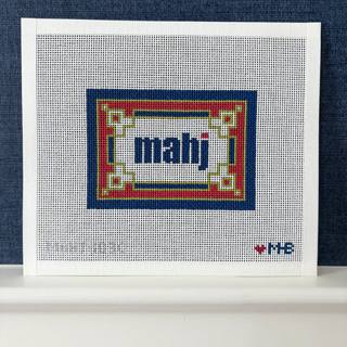 Key corner mahjong insert- red, navy, olive by Love MHB Studio (thumbnail)