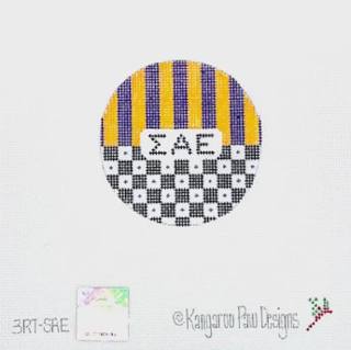 Sigma Alpha Epsilon Round Insert by Kangaroo Paw Designs (thumbnail)