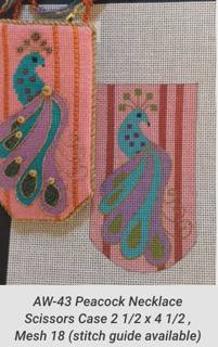 Ann Winn:AW-43 (Peacock Necklace Scissors Case) by Danji Designs (thumbnail)