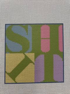 S**t Coaster Needlepoint Canvas - pastel colors by Jeni Sandberg Needlepoint (thumbnail)