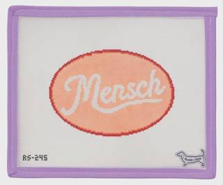 Mensch by Atlantic Blue Canvas (thumbnail)