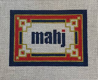 Greek Key Mahjong Insert - Navy/Red/Olive by Love MHB Studio (thumbnail)