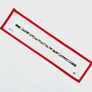Pink and Green Snake Wrap Bracelet by Anne Fisher Needlepoint (thumbnail)