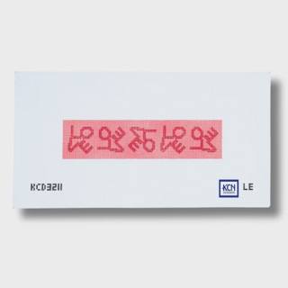 Love Bookmark Canvas by KCN Designers (thumbnail)