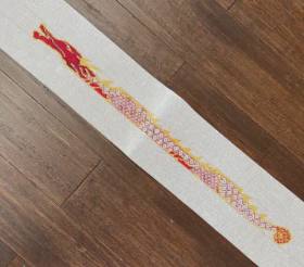 Dragon Belt by The Gingham Stitchery (thumbnail)