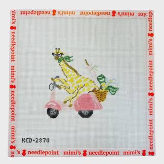 La Dolce Vita Giraffe by KCN Designers (thumbnail)