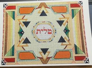 Adam Rhine Tallit by Gone Stitching (thumbnail)