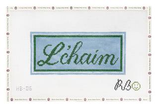 L'Chaim - Large by Rachel Barri Designs (thumbnail)