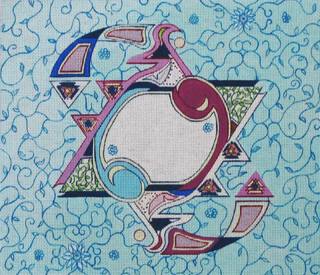 "I am My Beloved's and My Beloved is Mine" Tallit. by Gone Stitching (thumbnail)