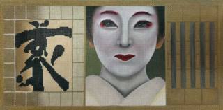 Geisha by Lani Enterprises (thumbnail)