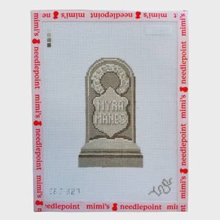Headstone - "Myra Manes" by Spellbound Stitchery (thumbnail)