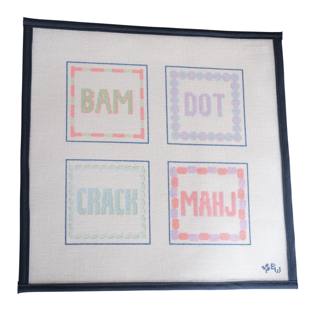 Mahjong Coaster Set by Boxwood Needlepoint (thumbnail)