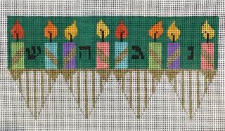 Candle Dreidel by Tapestry Fair (thumbnail)