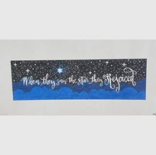 Rejoice by Blueberry Point Canvas (thumbnail)